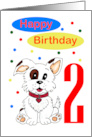 Childs Second Birthday Cute Puppy and Colorful Confetti card