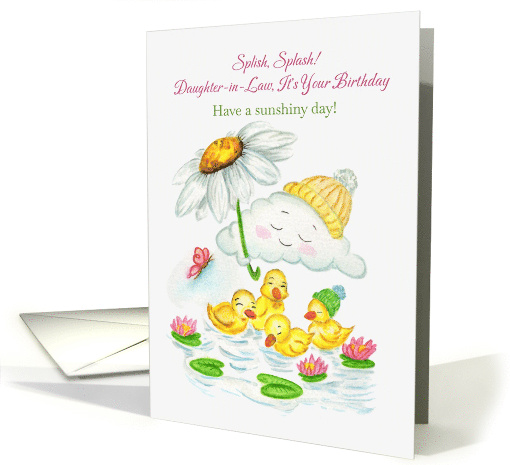 Daughter in Law Splish Splash Its Your Birthday Ducklings... (1993846)