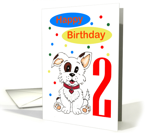 Childs Second Birthday Cute Puppy and Colorful Confetti card (1997208)