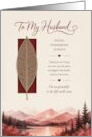 To My Husband Father’s Day Today Tomorrow and Always card