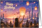 Birthday Sky Lanterns Above Futuristic City Celebration card