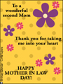 Mother-in-Law's Day, Mother in law day, second mom
