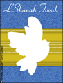 rosh hashanah, jewish new year, dove, l'shana tovah,